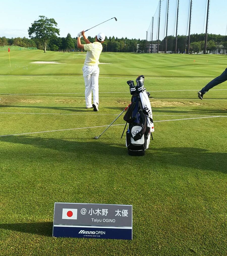 高校生でミズノオープンに出場した当時の小木野太優